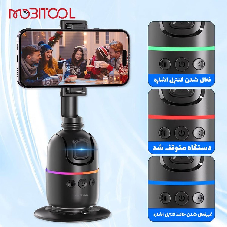 گیمبال گرین لاین مدل GNAUTTRGL